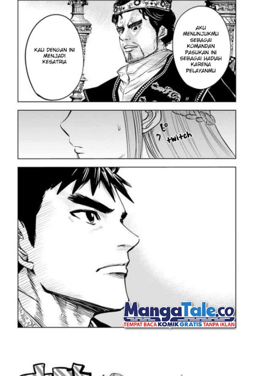 Oukoku E Tsuzuku Michi Chapter 30 Bahasa Indonesia